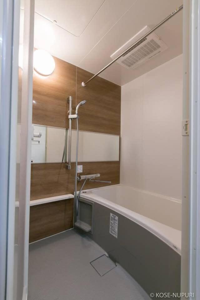 Bhotel Origaminn 403 - 5 Mins Peacepark Хирошима Екстериор снимка
