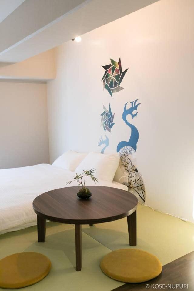 Bhotel Origaminn 403 - 5 Mins Peacepark Хирошима Екстериор снимка