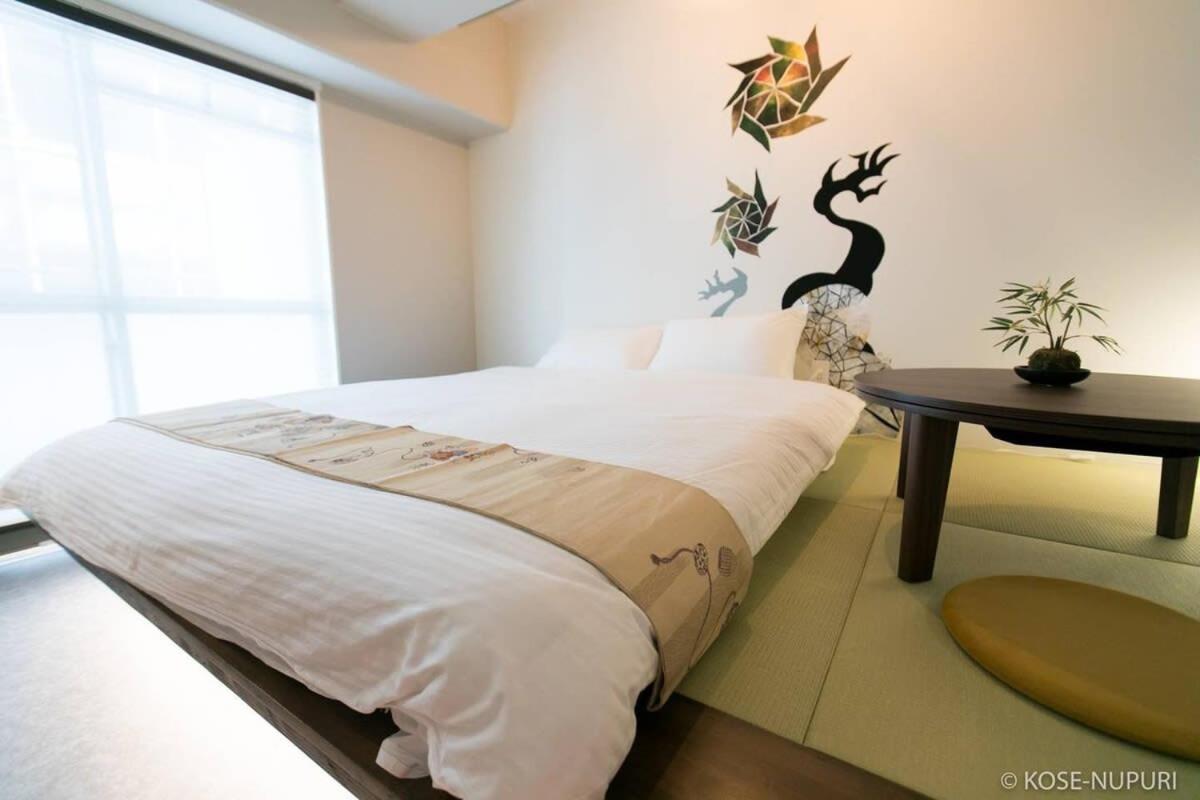Bhotel Origaminn 403 - 5 Mins Peacepark Хирошима Екстериор снимка